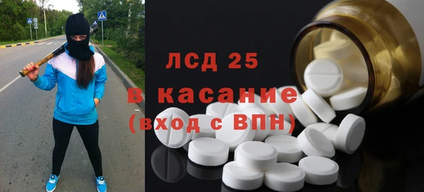 твердый Переславль-Залесский