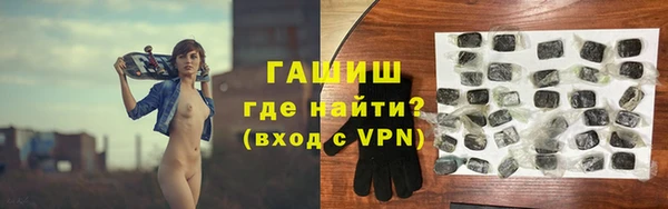 героин Алзамай