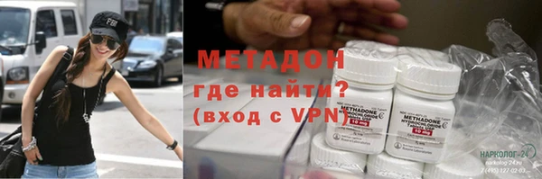 героин Алзамай