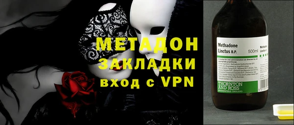 героин Алзамай