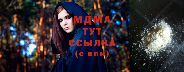 героин Алзамай