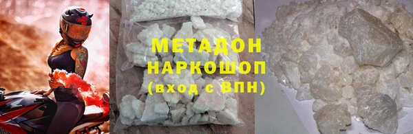 героин Алзамай