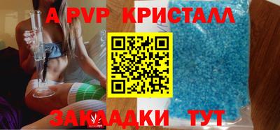 MDMA Premium VHQ Можга