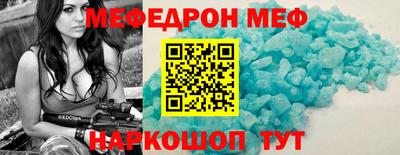 MDMA Premium VHQ Можга