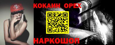 MDMA Premium VHQ Можга