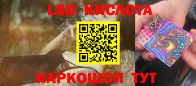 скорость mdpv Можайск