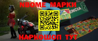 мдпв Ленинск-Кузнецкий
