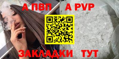 MDMA Premium VHQ Можга