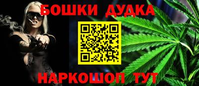 скорость mdpv Можайск