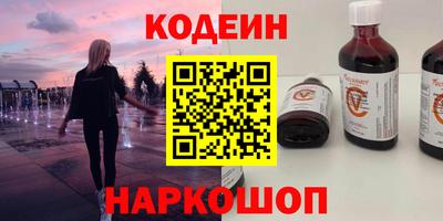 скорость mdpv Можайск