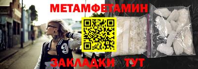 MDMA Premium VHQ Можга
