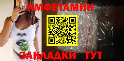 MDMA Premium VHQ Можга