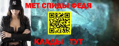 MDMA Premium VHQ Можга