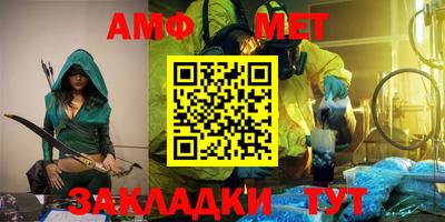 MDMA Premium VHQ Можга