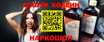 MDMA Premium VHQ Можга
