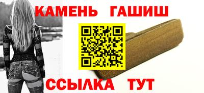 скорость mdpv Можайск
