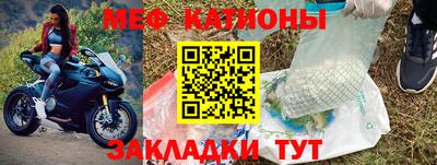 скорость mdpv Можайск