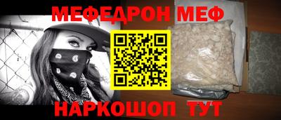 MDMA Premium VHQ Можга