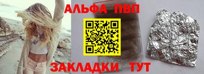 MDMA Premium VHQ Можга