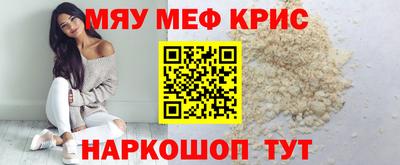 MDMA Premium VHQ Можга
