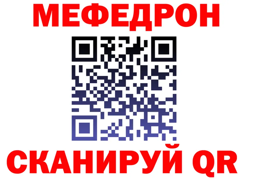 ТГК Wax ONION shop гидра Черкесск