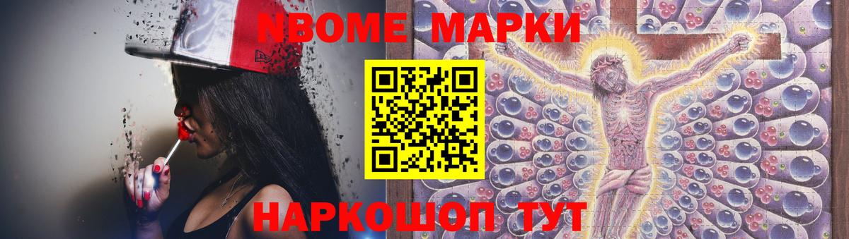 LSD-25 экстази кислота    онион  Черкесск  Лсд 25 экстази кислота  Вход с VPN 